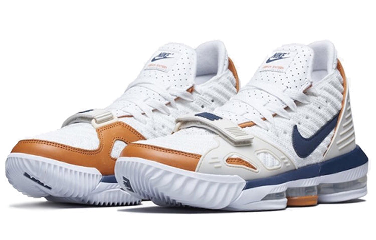 LeBron 16 'Air Trainer Medicine Ball'