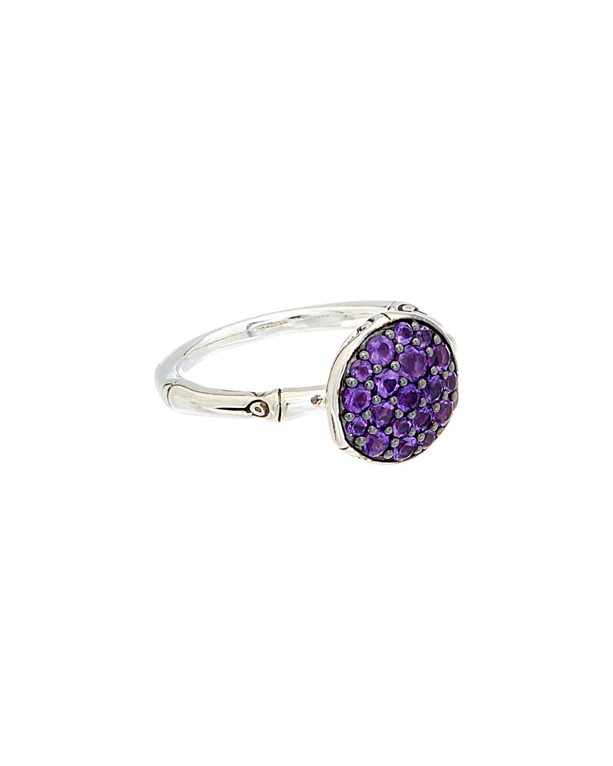 Bamboo Silver Amethyst Ring