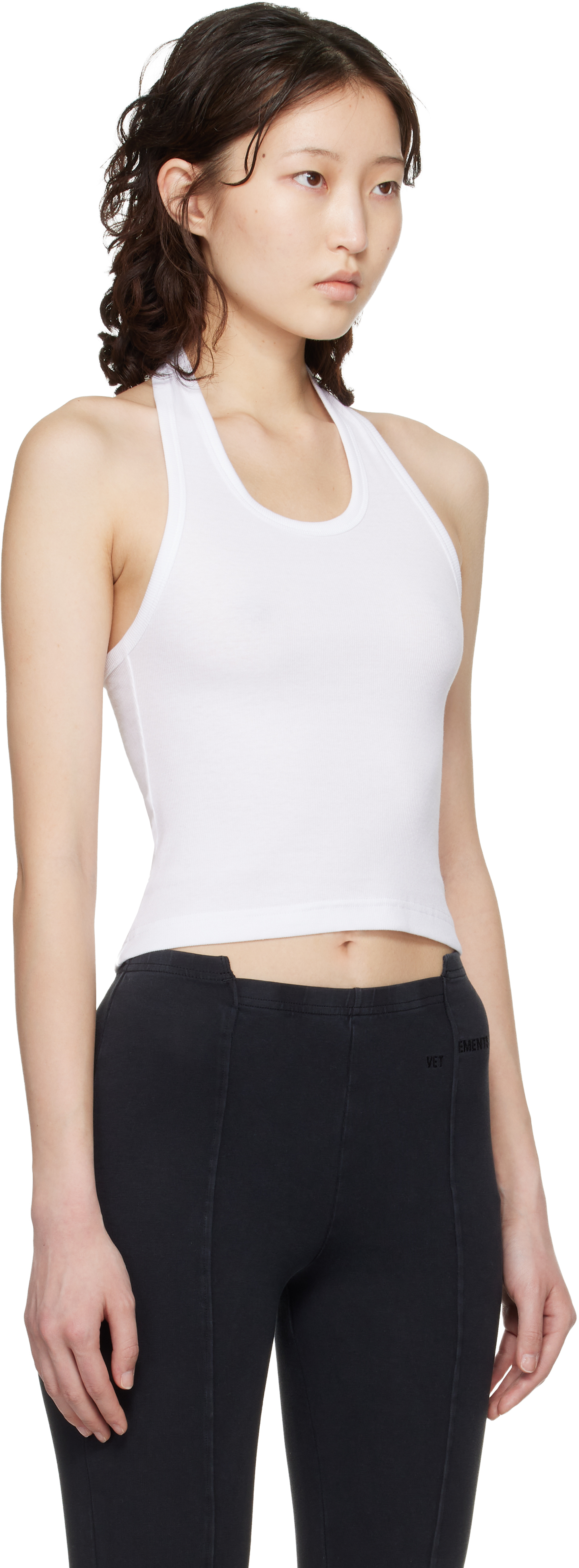 White Halter Top