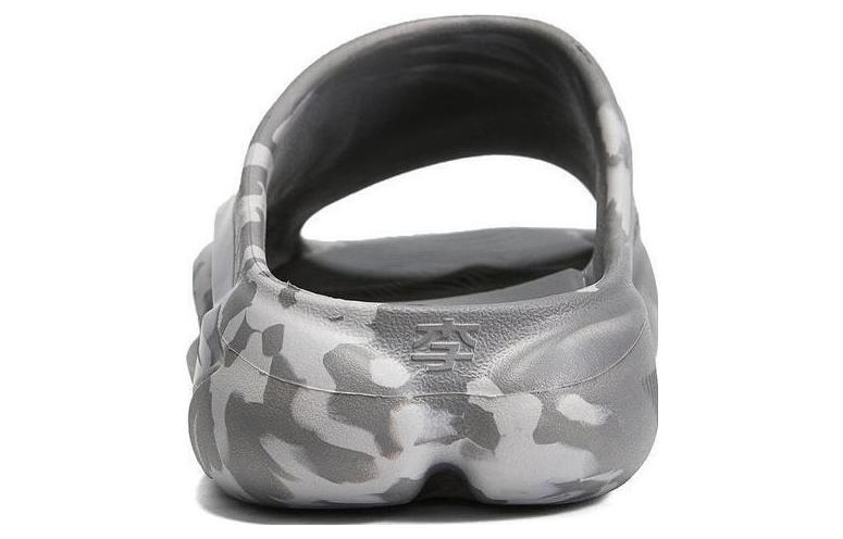 Bad Five Sports Slides 'Grey'