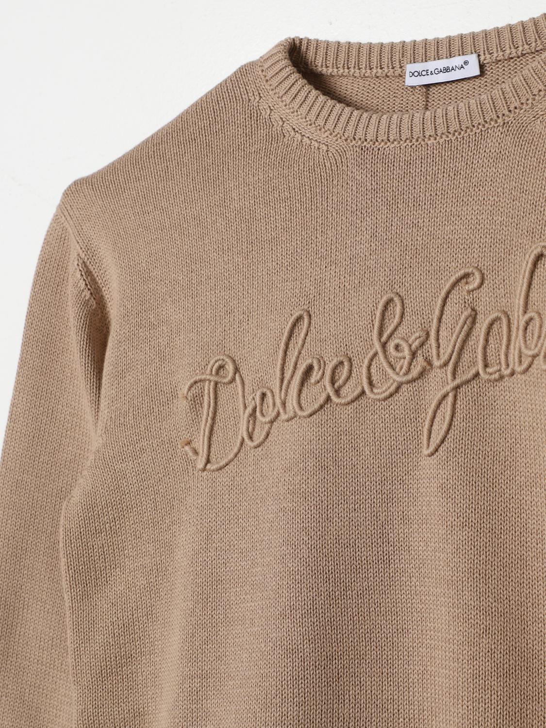 Sweater Kids color Beige