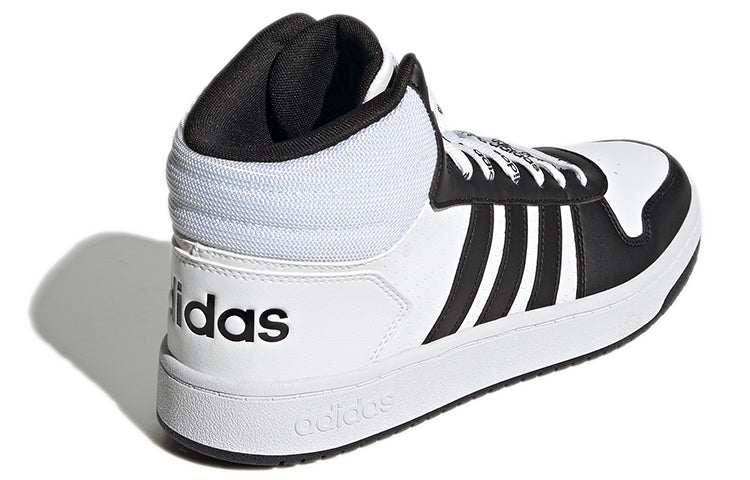Hoops 2.0 Mid 'White Black'