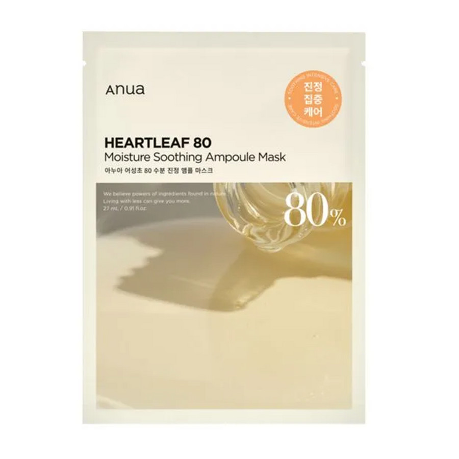 Unisex Heartleaf 80 Moisture Soothing Ampoule Mask 8809640732508