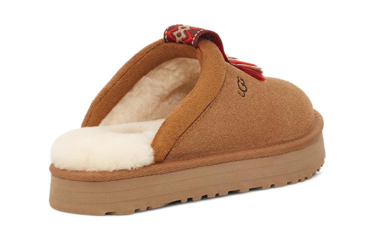 (GS) Tazzle Slippers 'Chestnut'