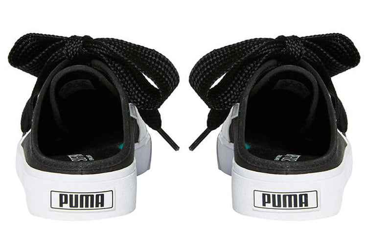 (WMNS) Bari Mule Ribbon 'Black White'