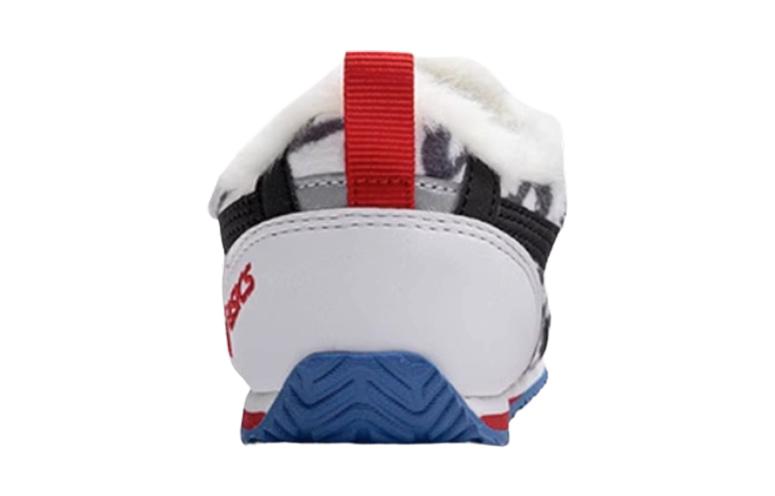 (PS) Cotla Shoes 'White Black Red'