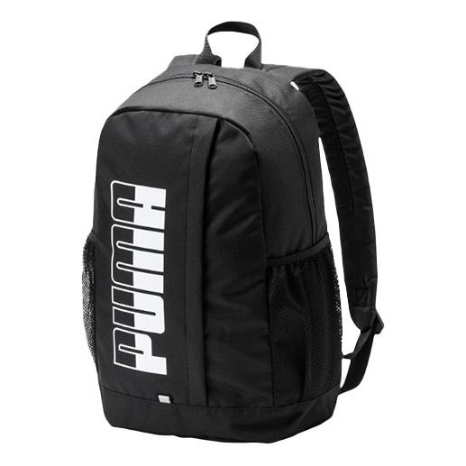 Plus II Backpack 'Black'