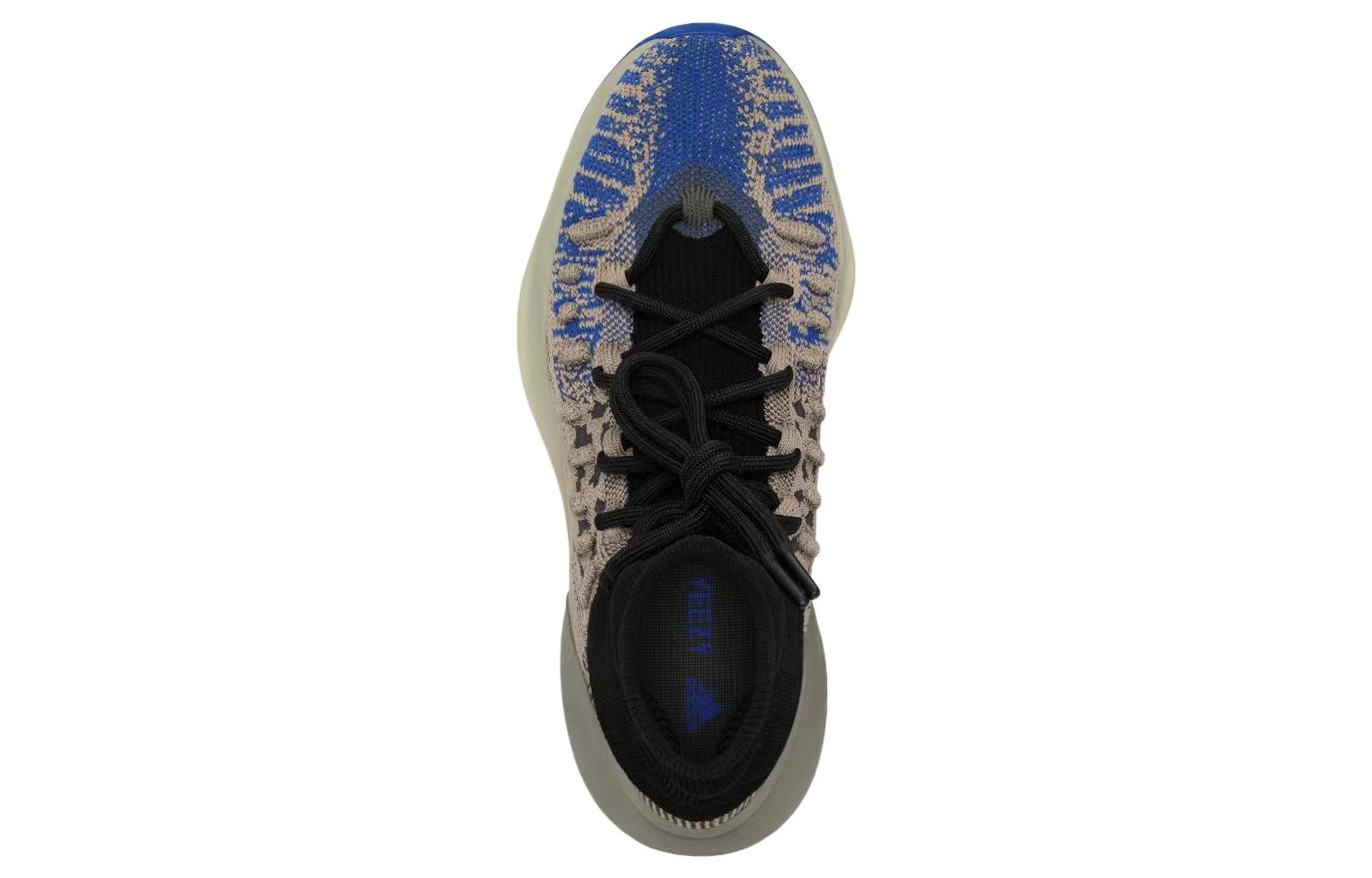 Yeezy Basketball Knit 'Slate Azure'