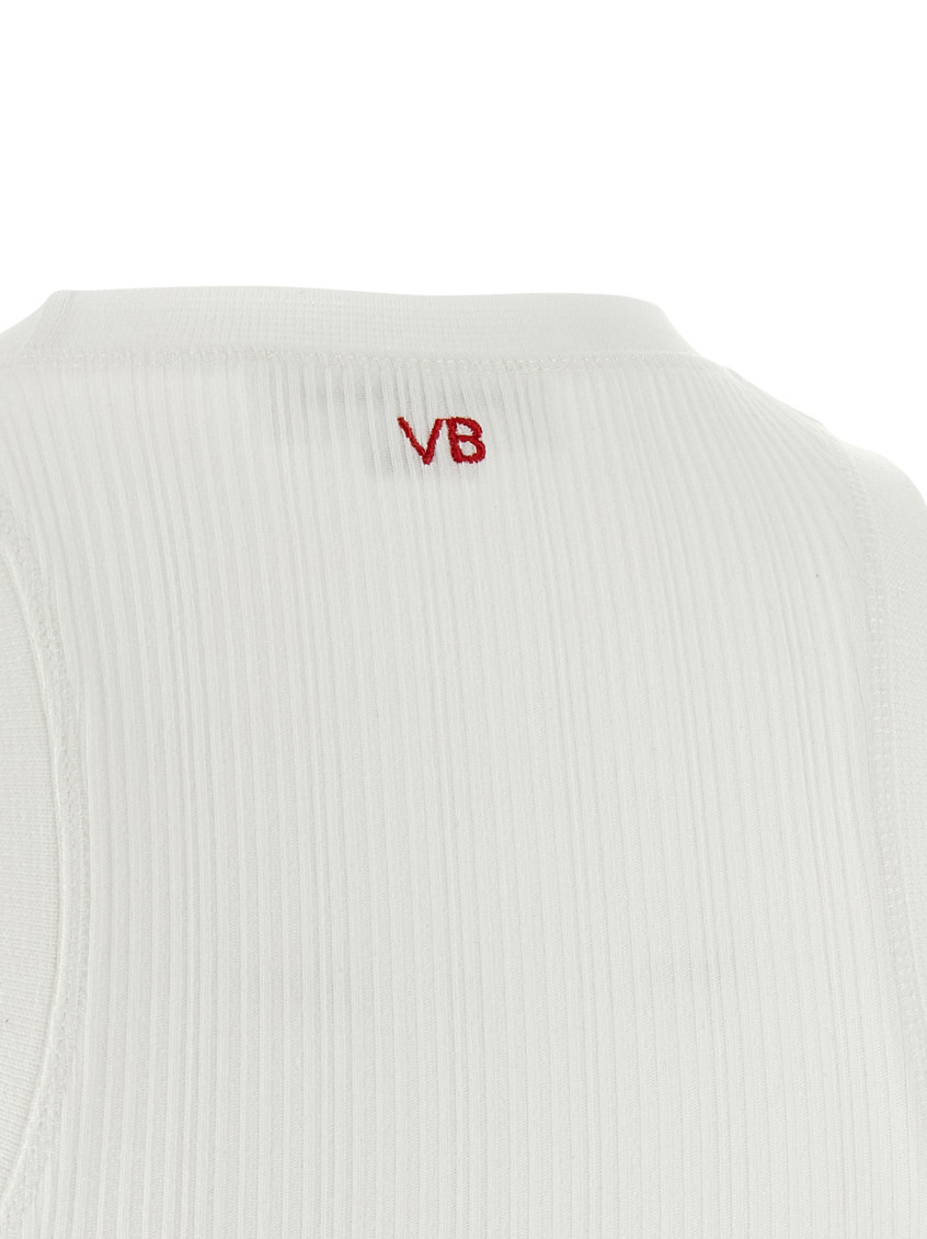 Rib Tank Tops White