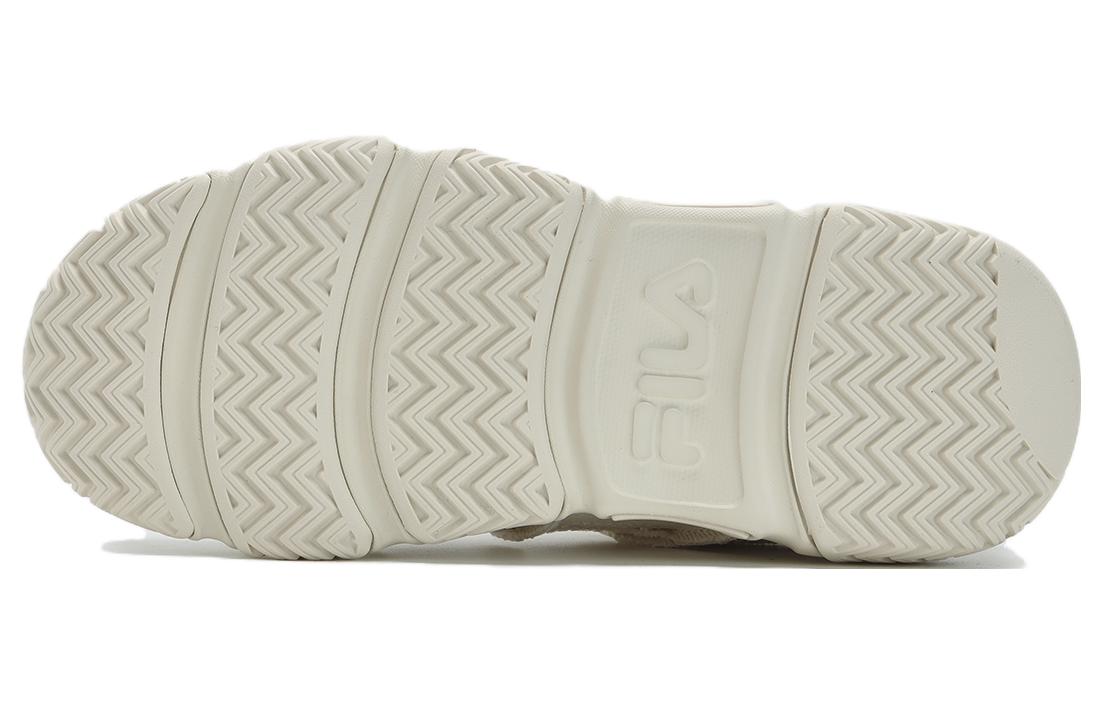 (WMNS) Barricade Basketball Shoes 'Cream White'
