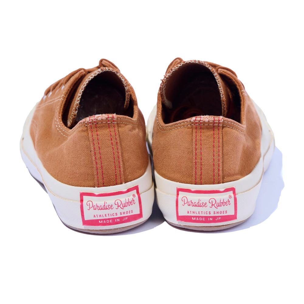 Shellcap Low Sneakers Brown