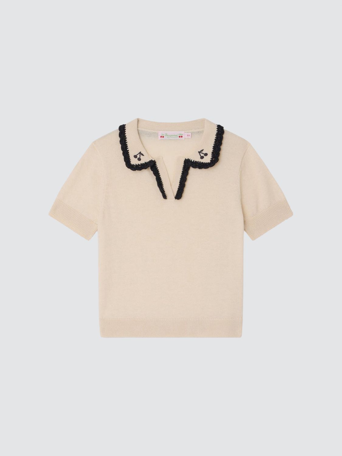 T-Shirt Kids color Beige
