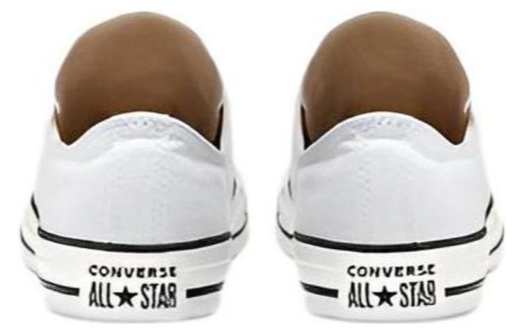 Chuck Taylor All Star Slip Low 'White'