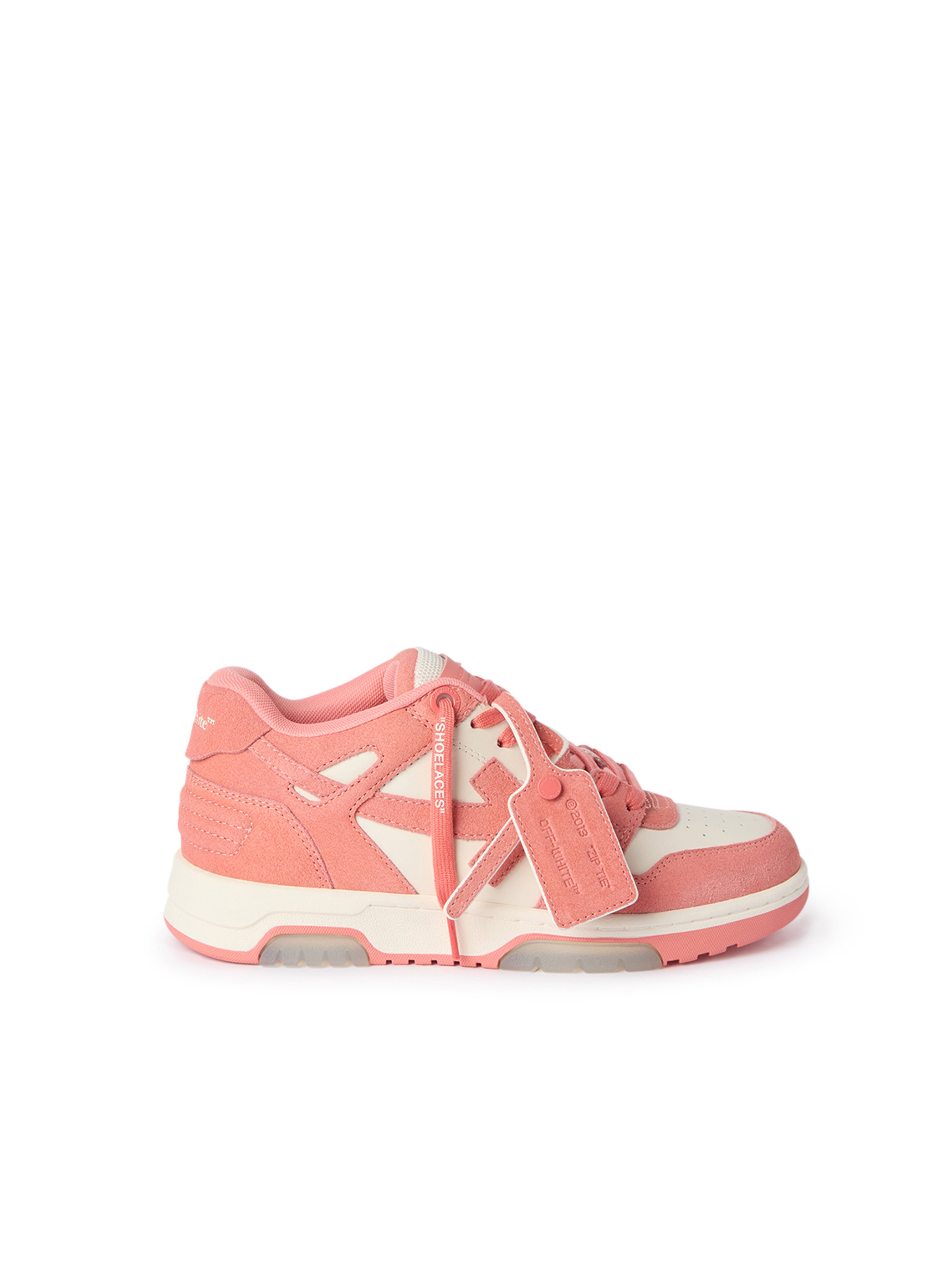 Out Of Office Sneakers