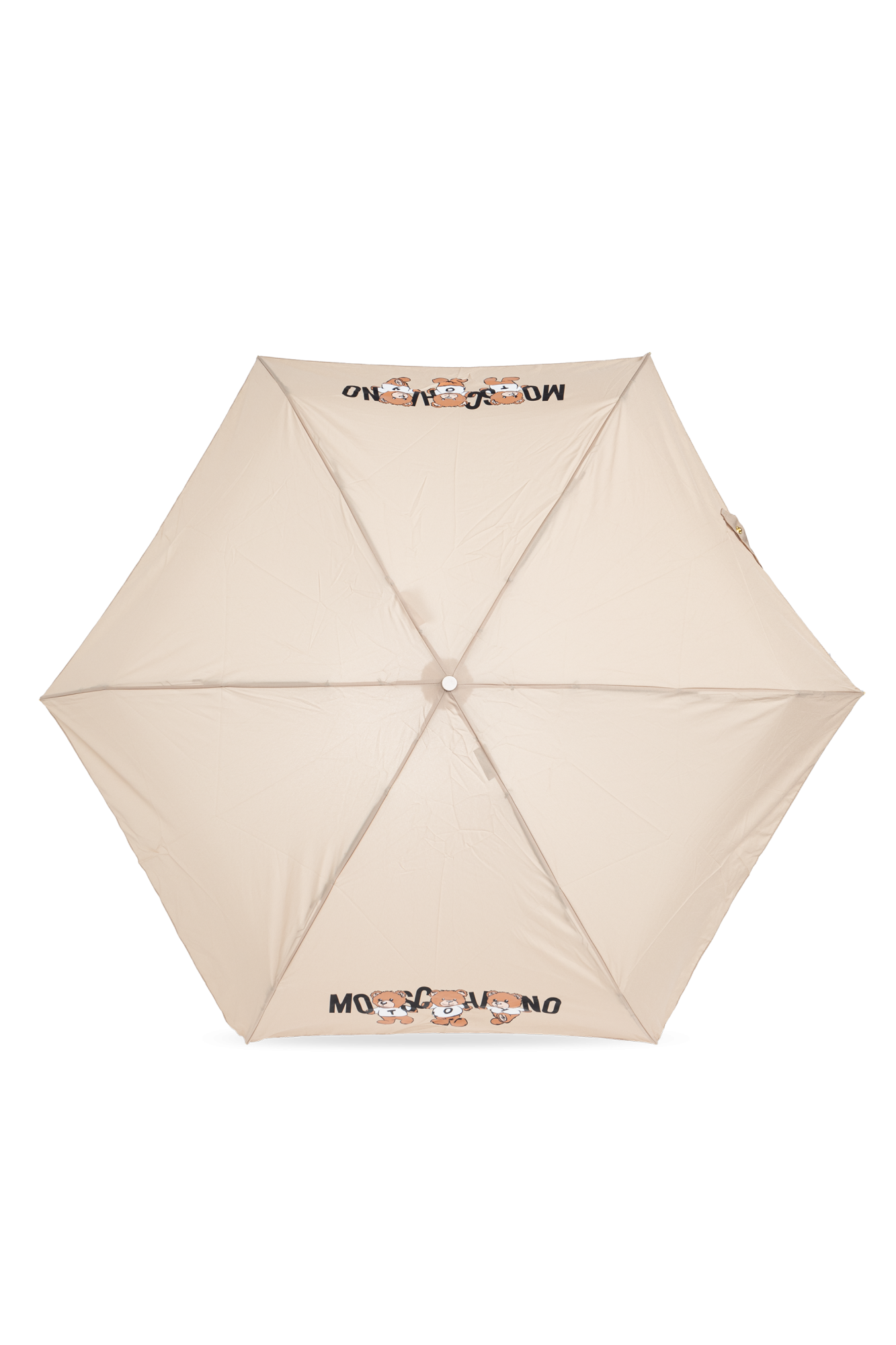 Umbrella With Logo, Unisex, Beige