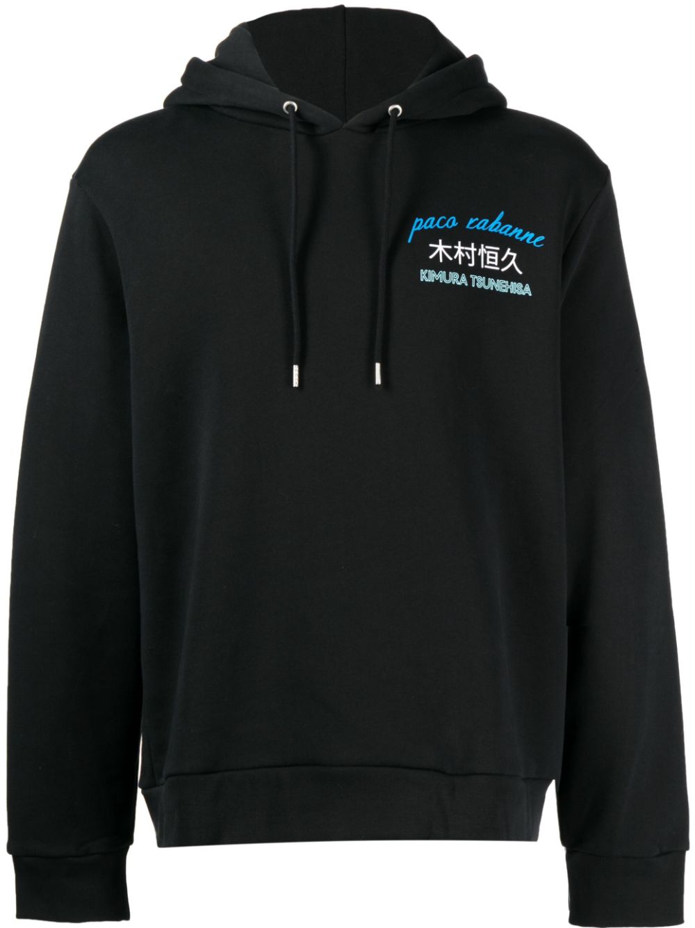 X Kimura Tsunehisa world-print hoodie - Black