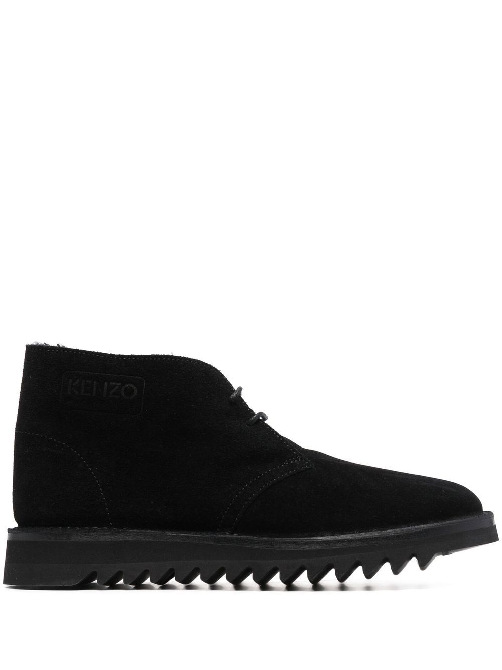 Embossed-logo detail boots - Black