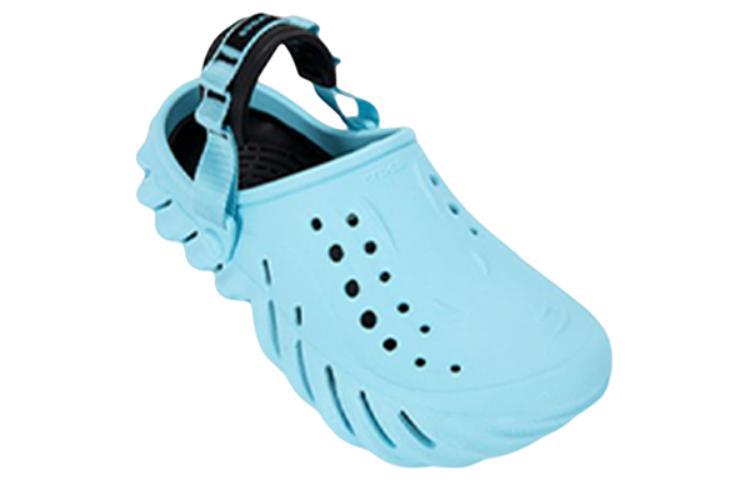 Echo Clog 'Arctic'