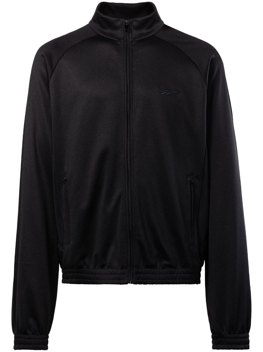 Piped-trim track jacket - Black