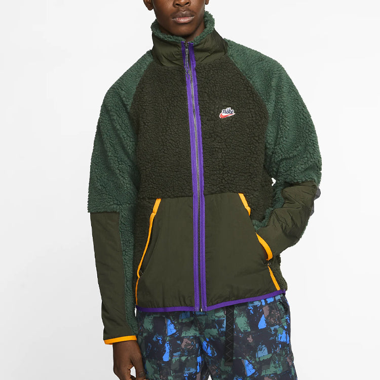 Unisex Sportswear Stand Collar Jacket Green