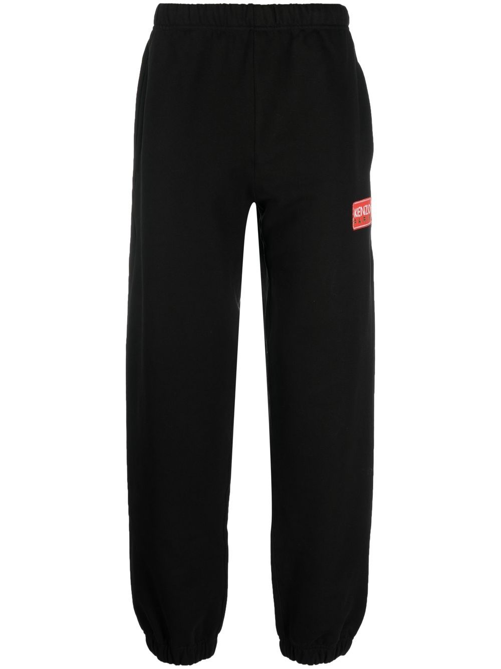 Black Logo Patch Track Pants