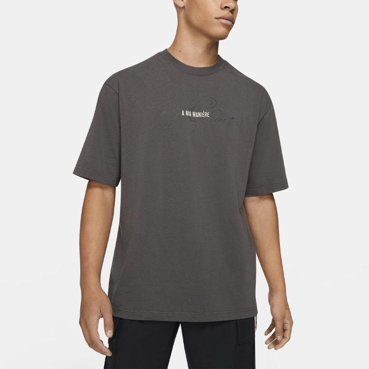 X A Ma Maniere T-Shirt 'Fog Light Cream'