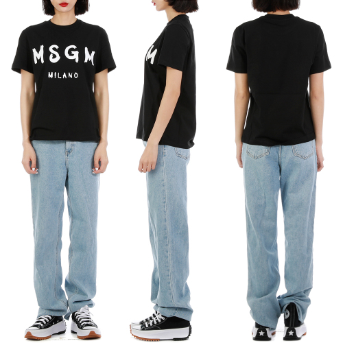 T-shirt With Logo