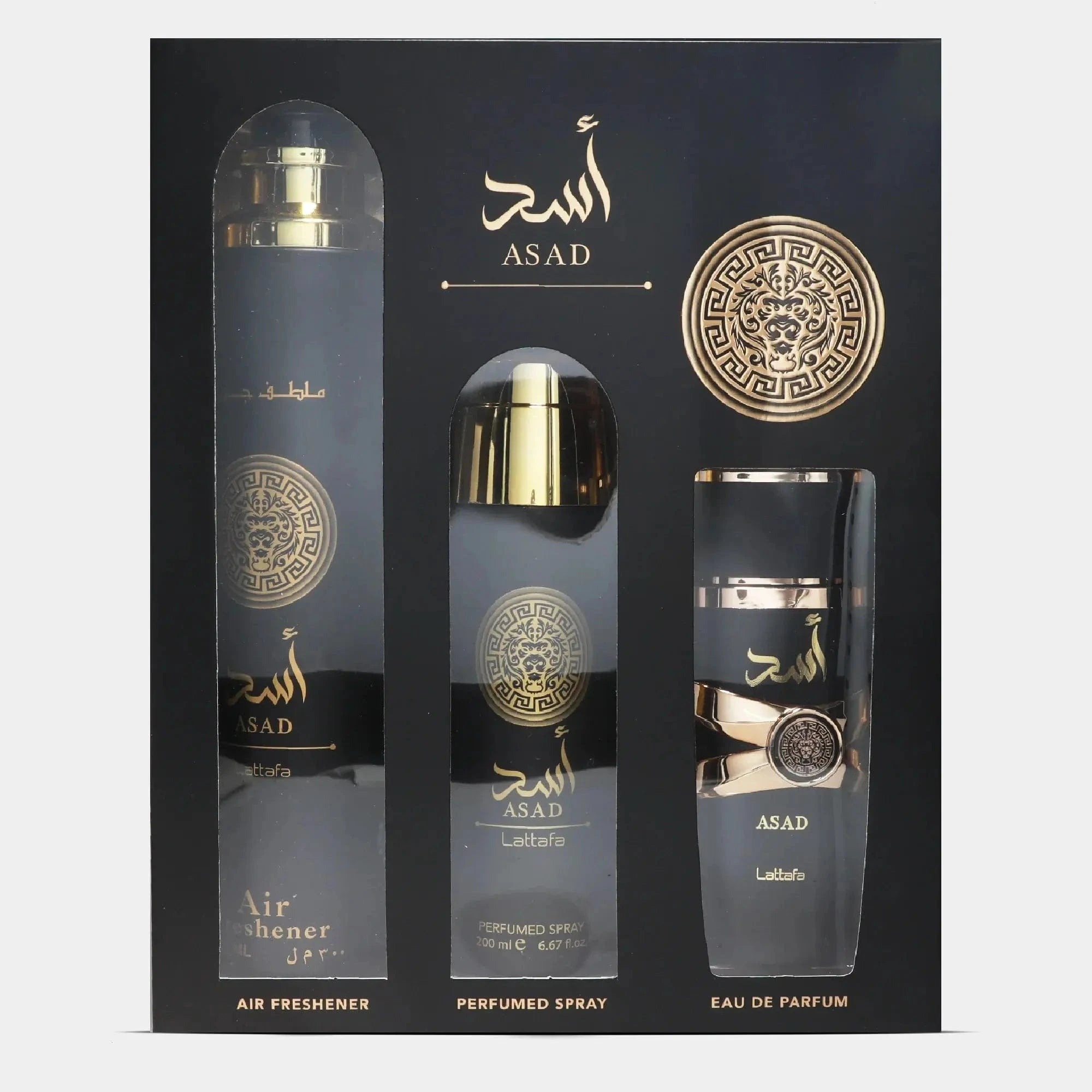 Asad Gift Set Fragrances 6290362341192