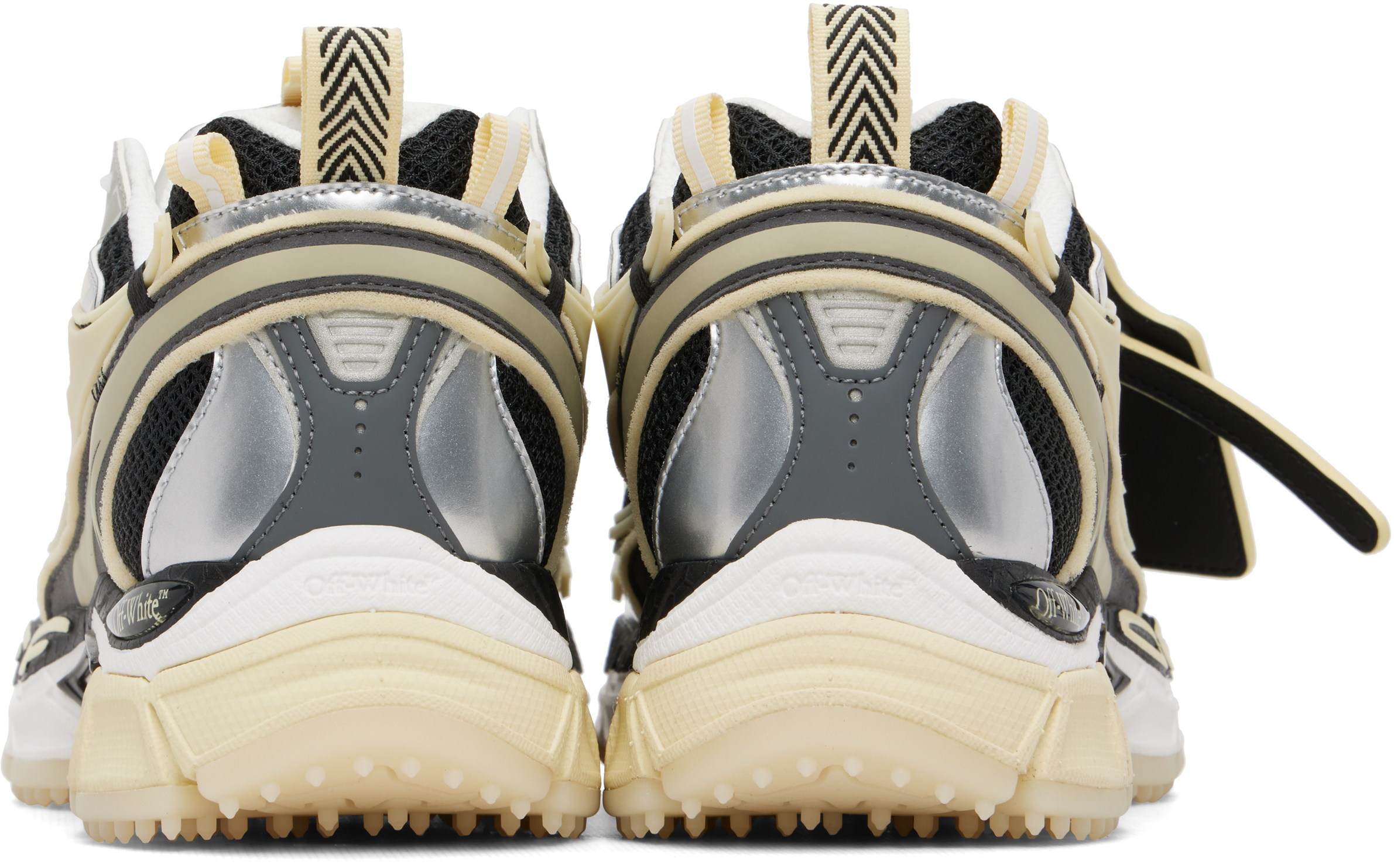 Black & Beige 'Be Right Back' Glow-In-The-Dark Sneakers