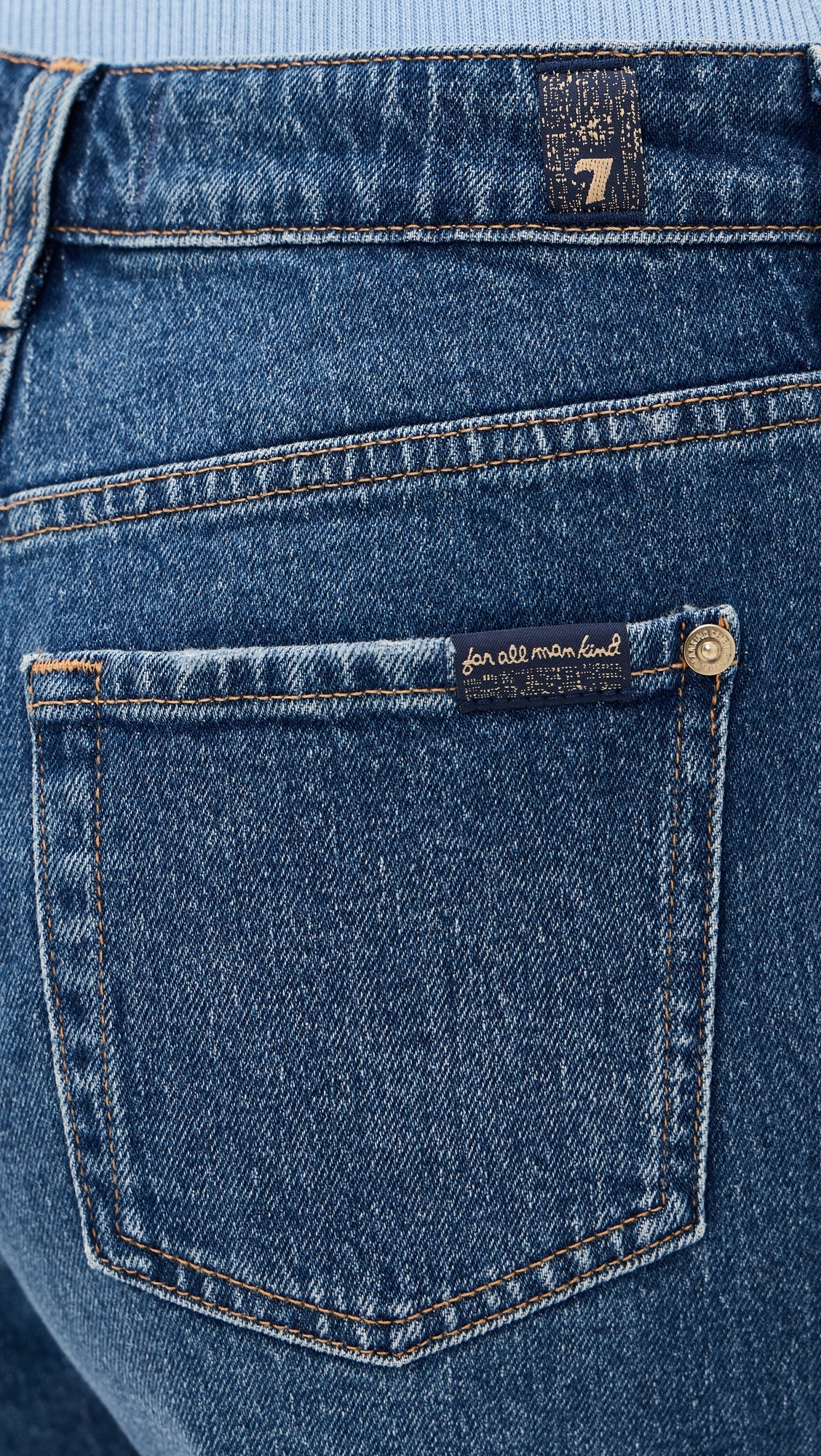 Monroe Long Shorts Explorer