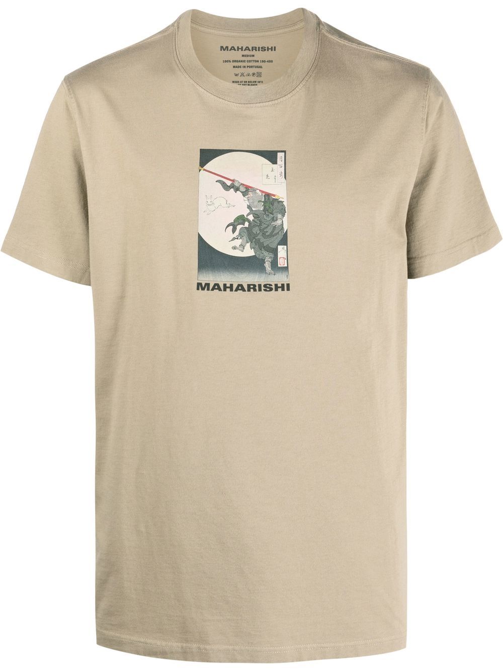 1008 Hare & Monkey T-shirt - Neutrals