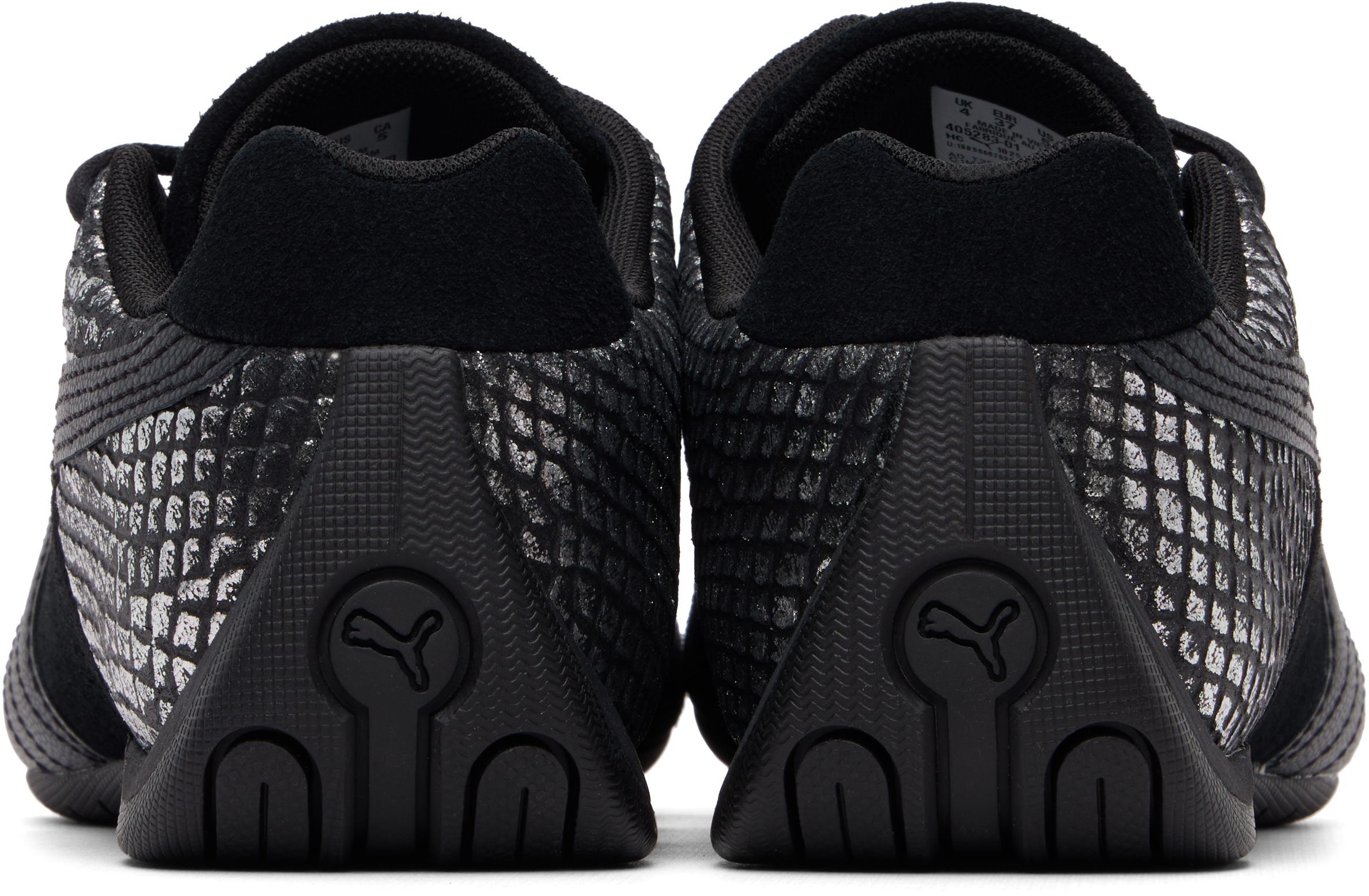 Black Future Cat Emboss Sneakers