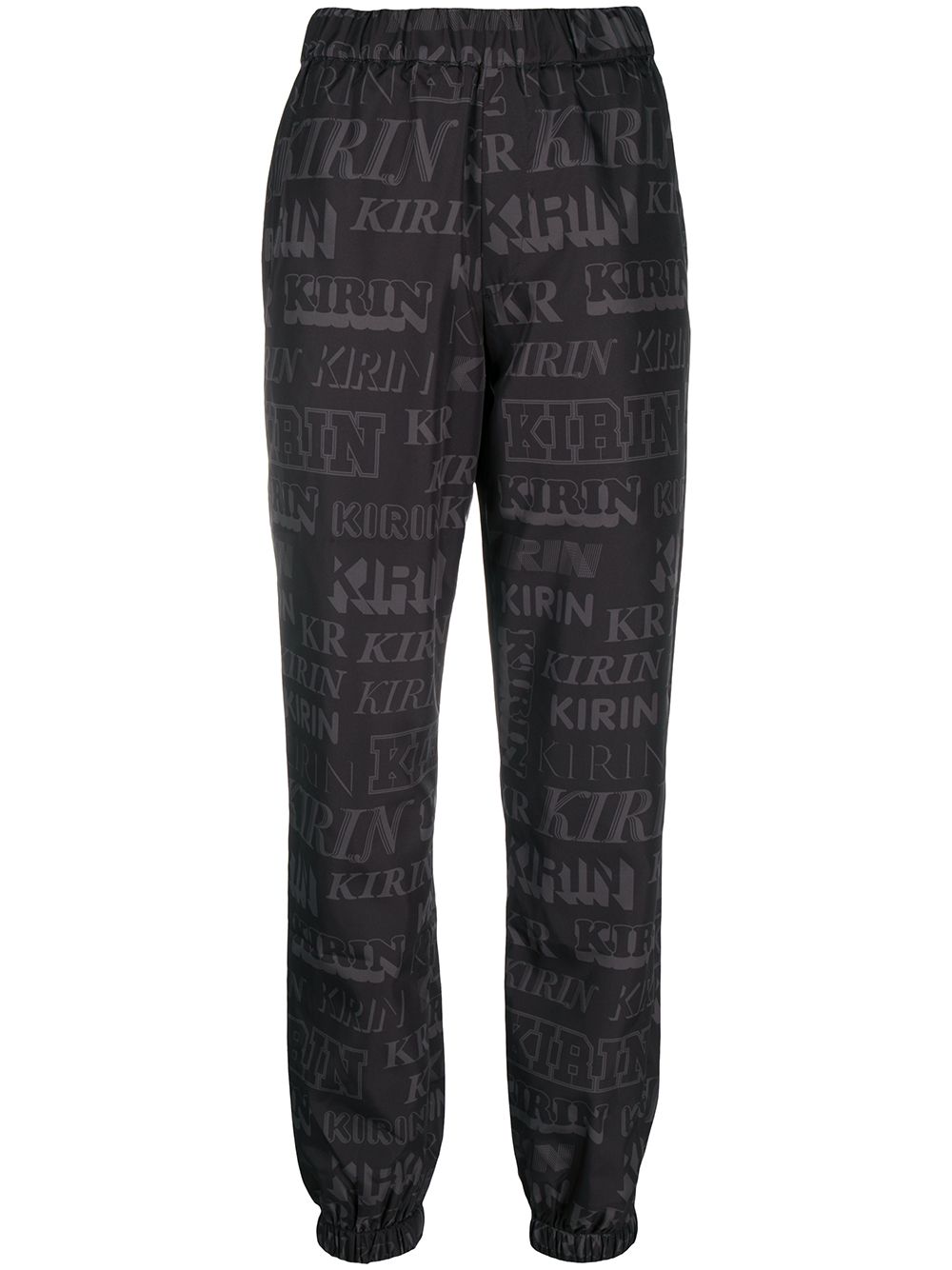 Logo-print straight-leg track pants - Black