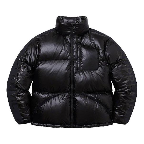 Featherweight Down Jacket 'Black'