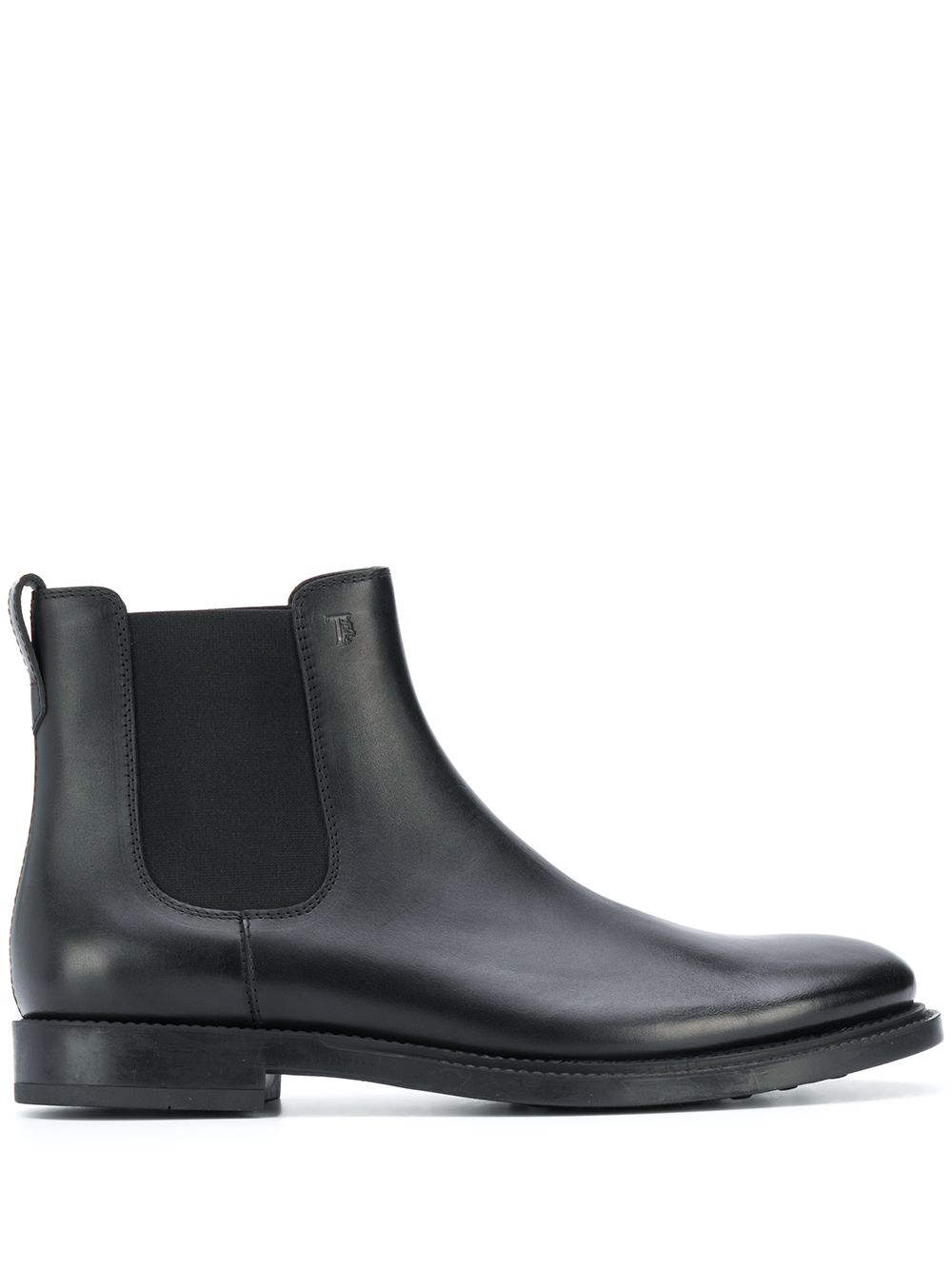 Leather ankle boots