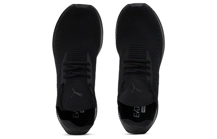 Avid evoKnit 'Black'