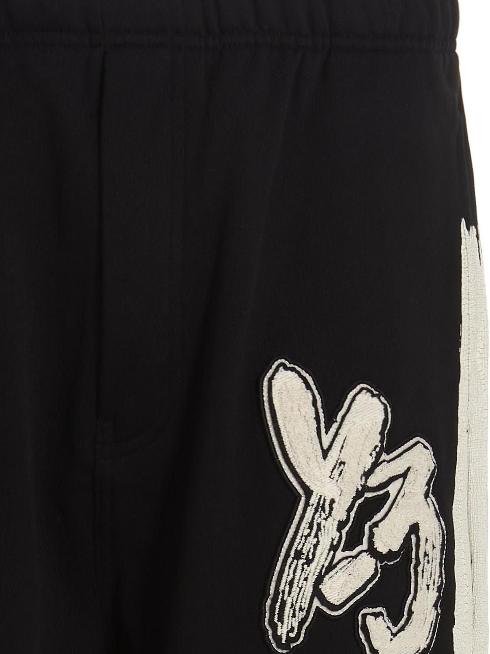 Logo Ft Joggers