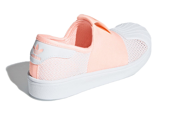 (PS) originals Superstar Smr 360 C Pink