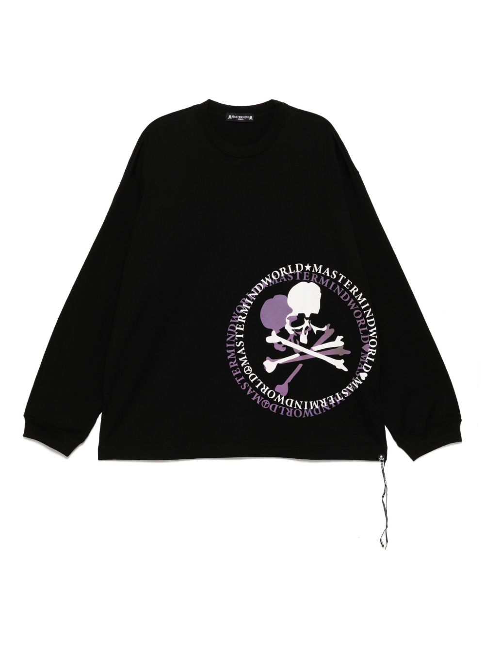 Mastermind World logo-printed t-shirt - Black