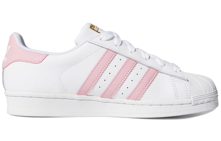 (GS) Superstar Shoes 'Light Pink Gold Metallic'