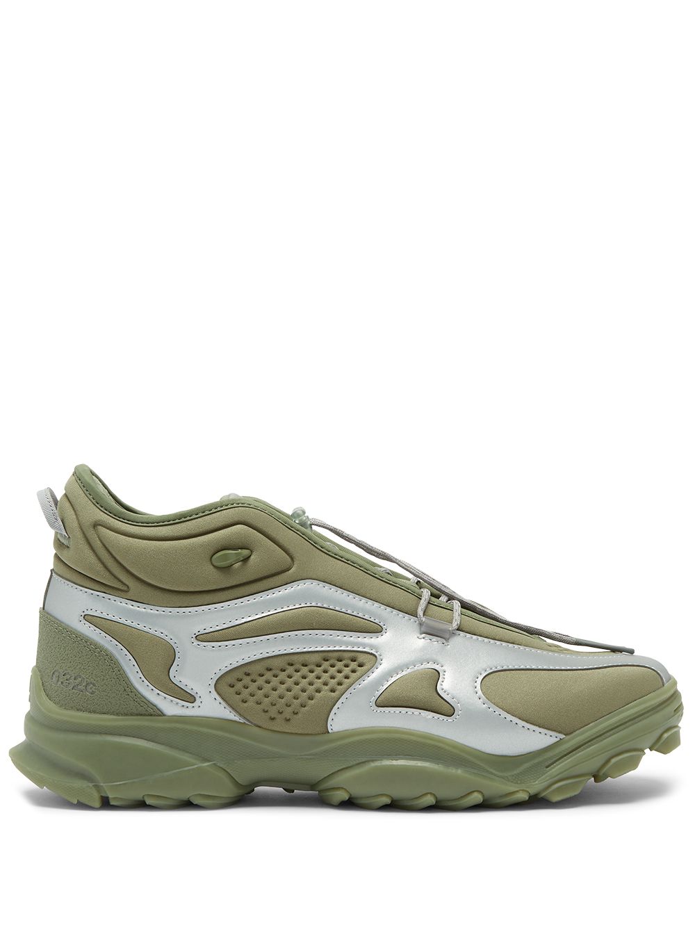 X 032C GSG TR low-top sneakers - Green