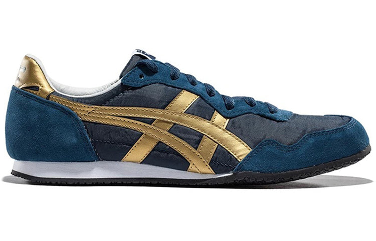 Serrano 'Navy Gold'