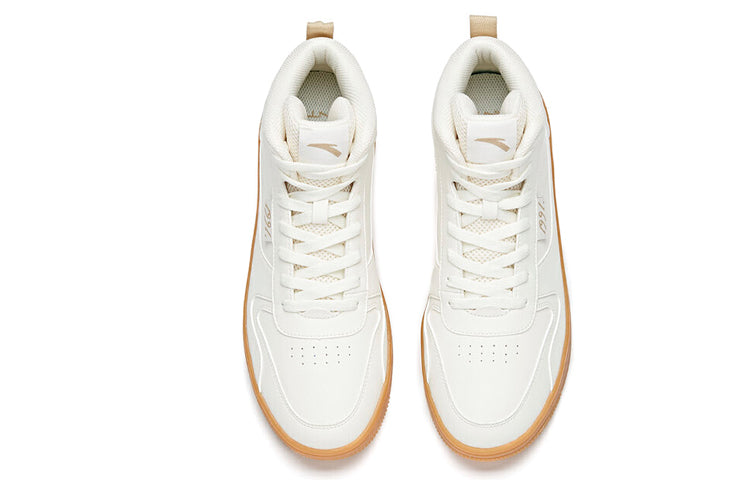 Skateboarding Series Sneakers High 'White Brown'