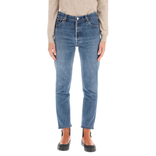 High-rise cropped jeans - Blue