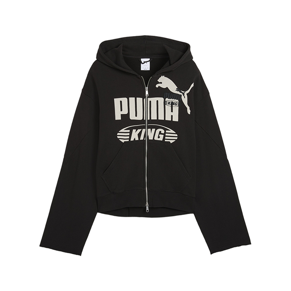 King Full-Zip Hoodie