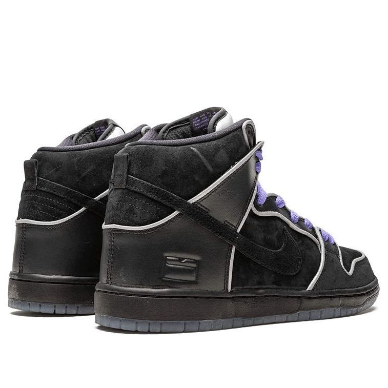 SB Dunk High 'Purple Box'