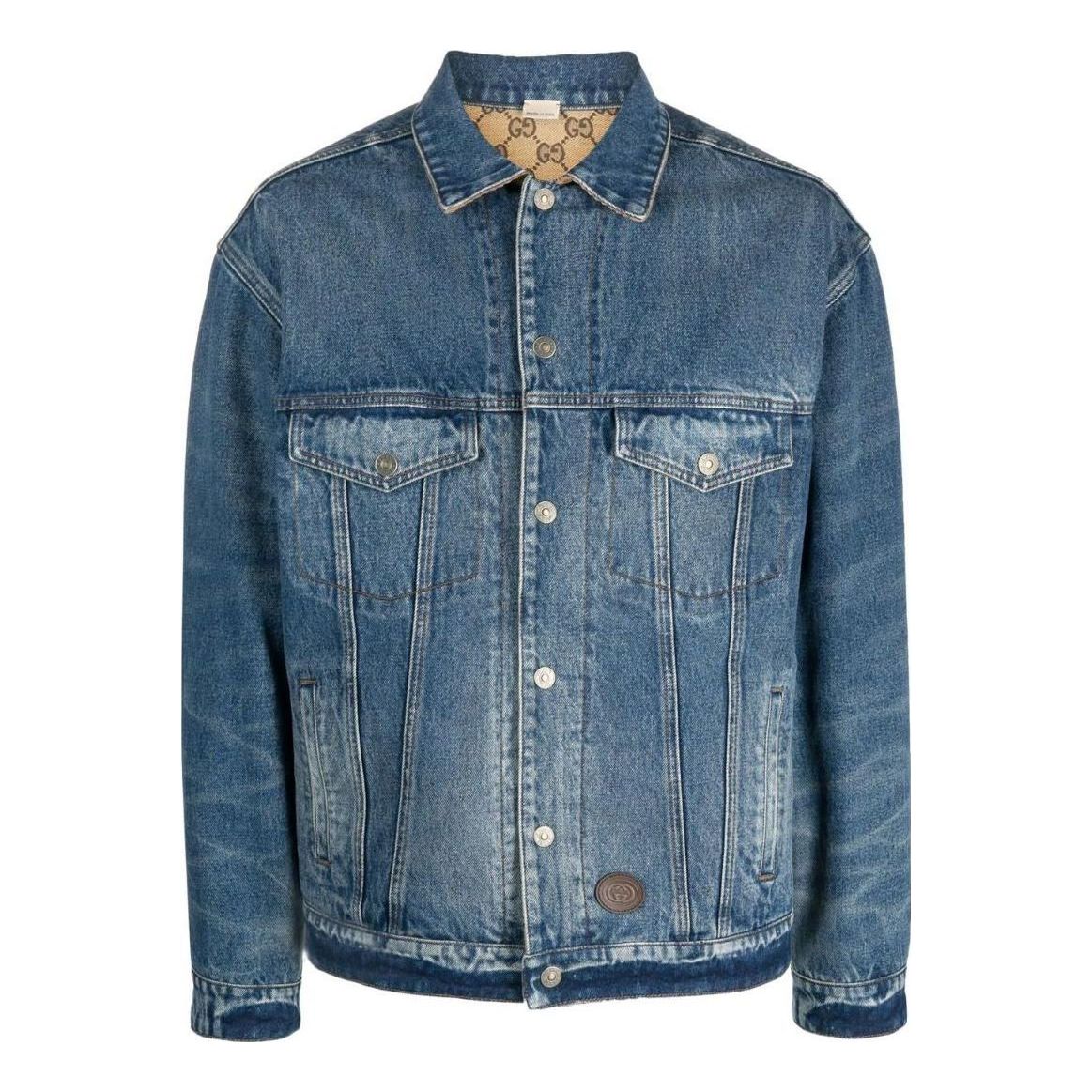 Reversible Denim Jacket 'Blue'