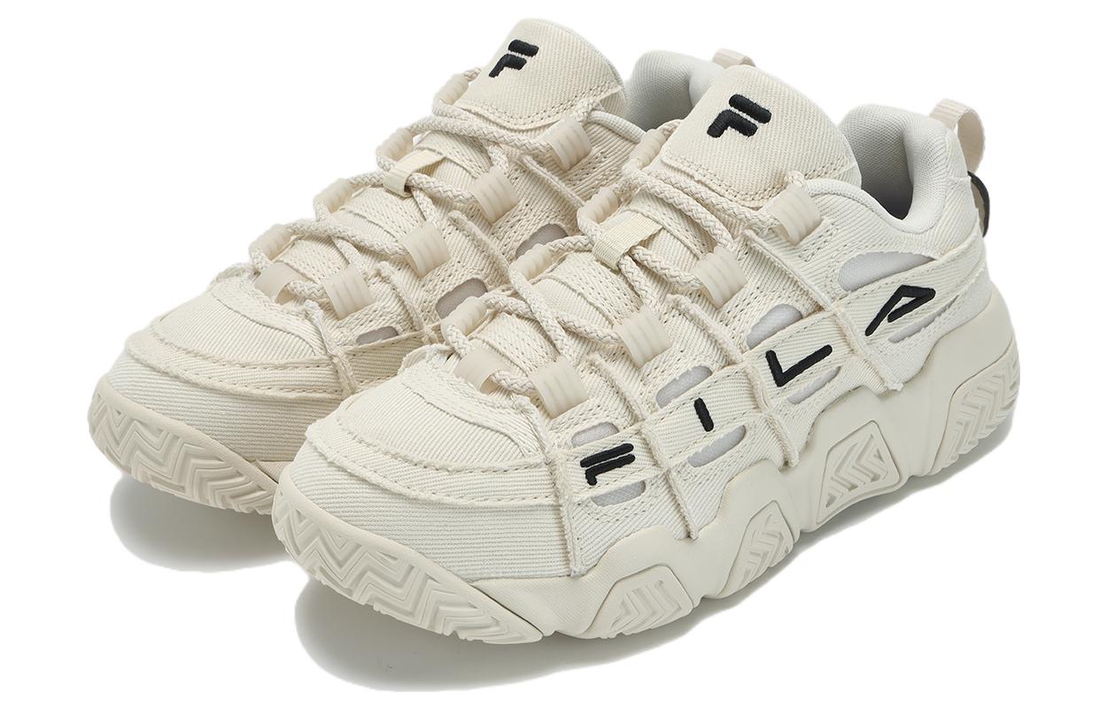 (WMNS) Barricade Basketball Shoes 'Cream White'