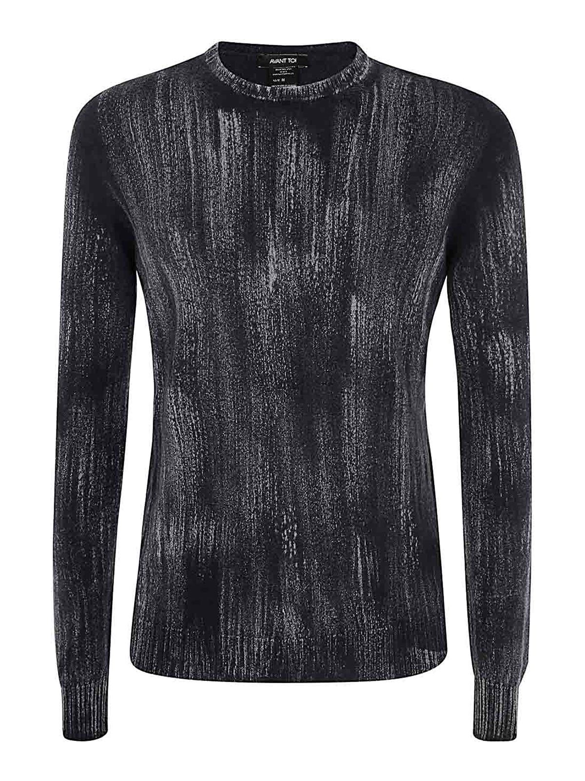Tonal Effect Round Neck Reversible Pullover