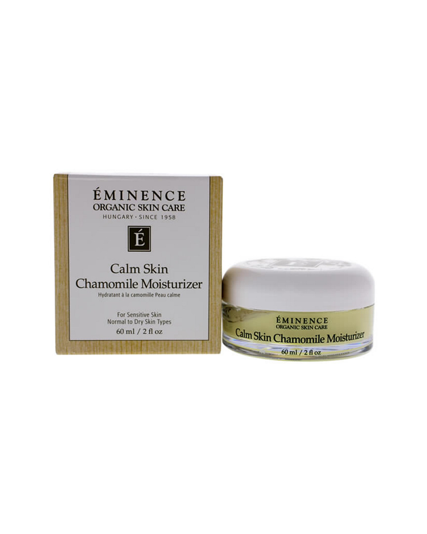 2oz Calm Skin Chamomile Moisturizer